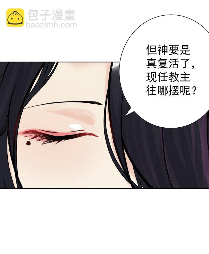 051 老爹的计划