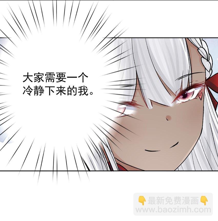 051 老爹的计划