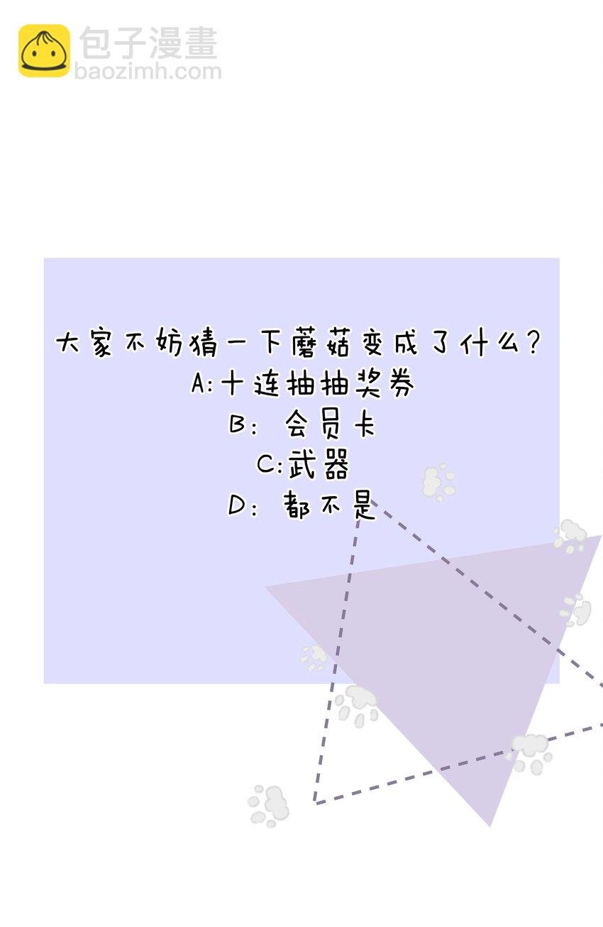 051 老爹的计划