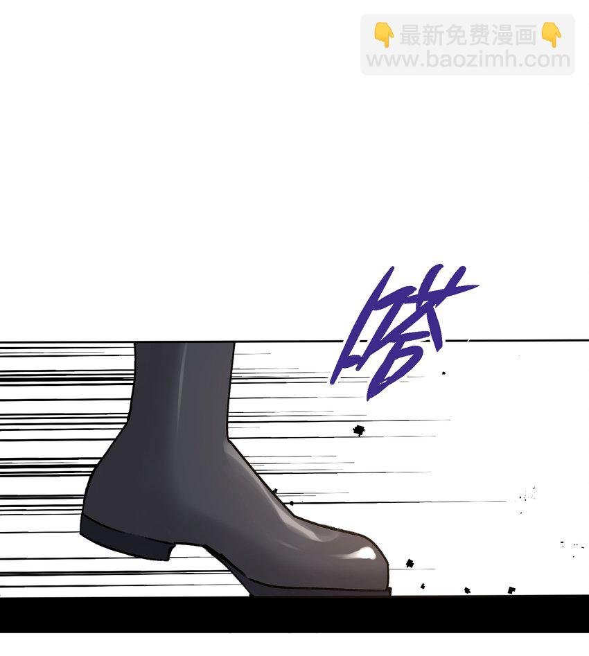 052 它，其乐无穷！
