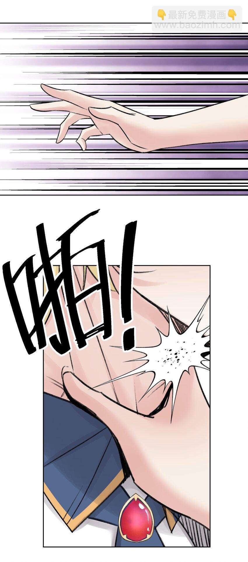 052 它，其乐无穷！