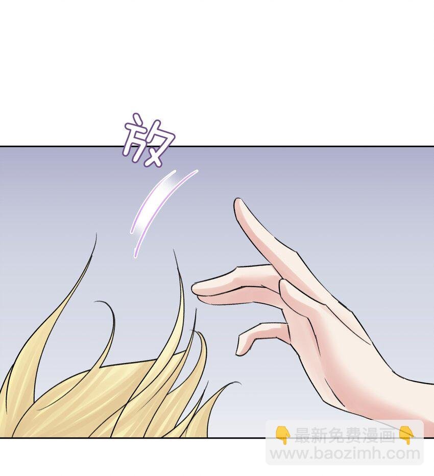 052 它，其乐无穷！