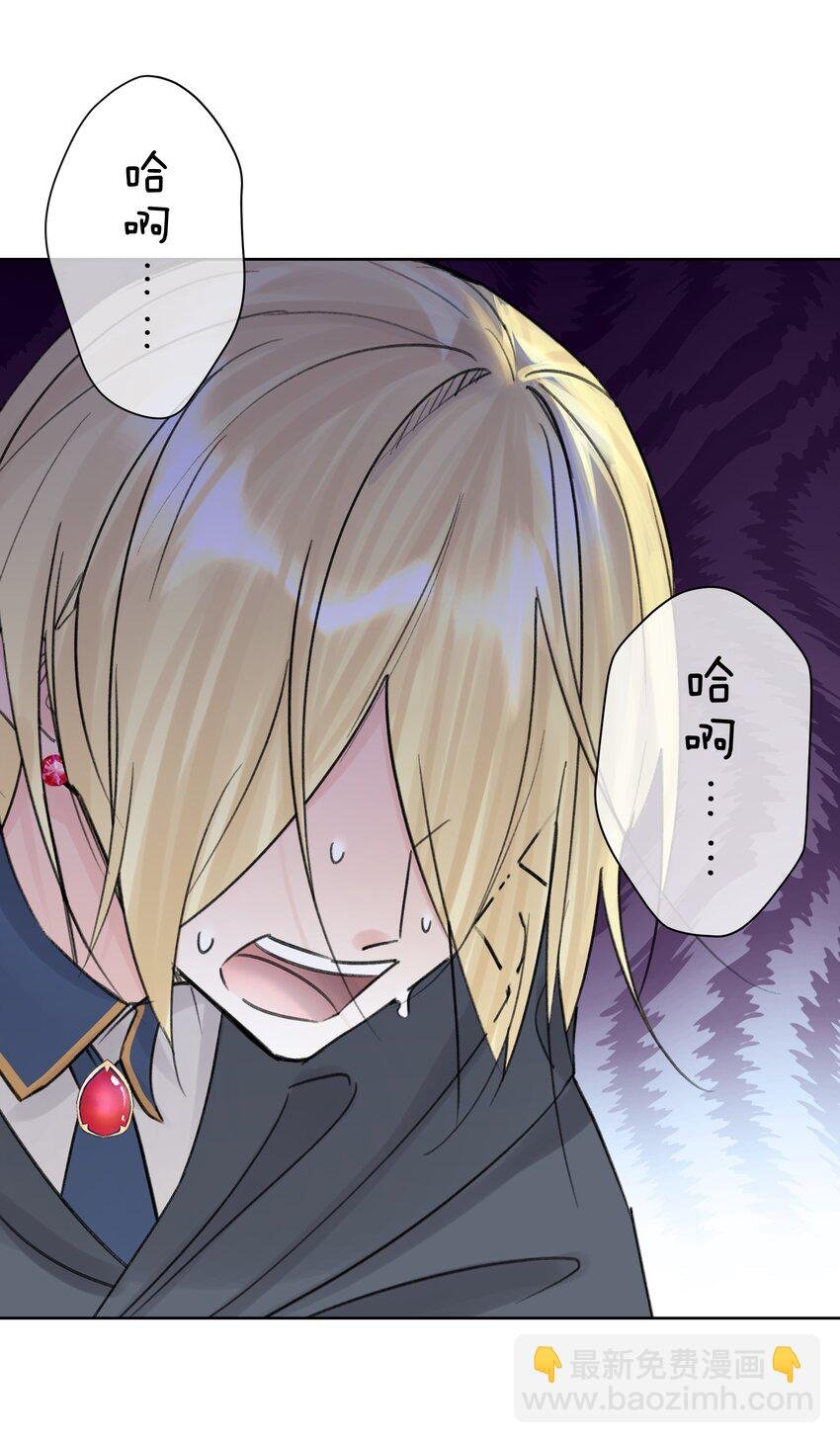 052 它，其乐无穷！