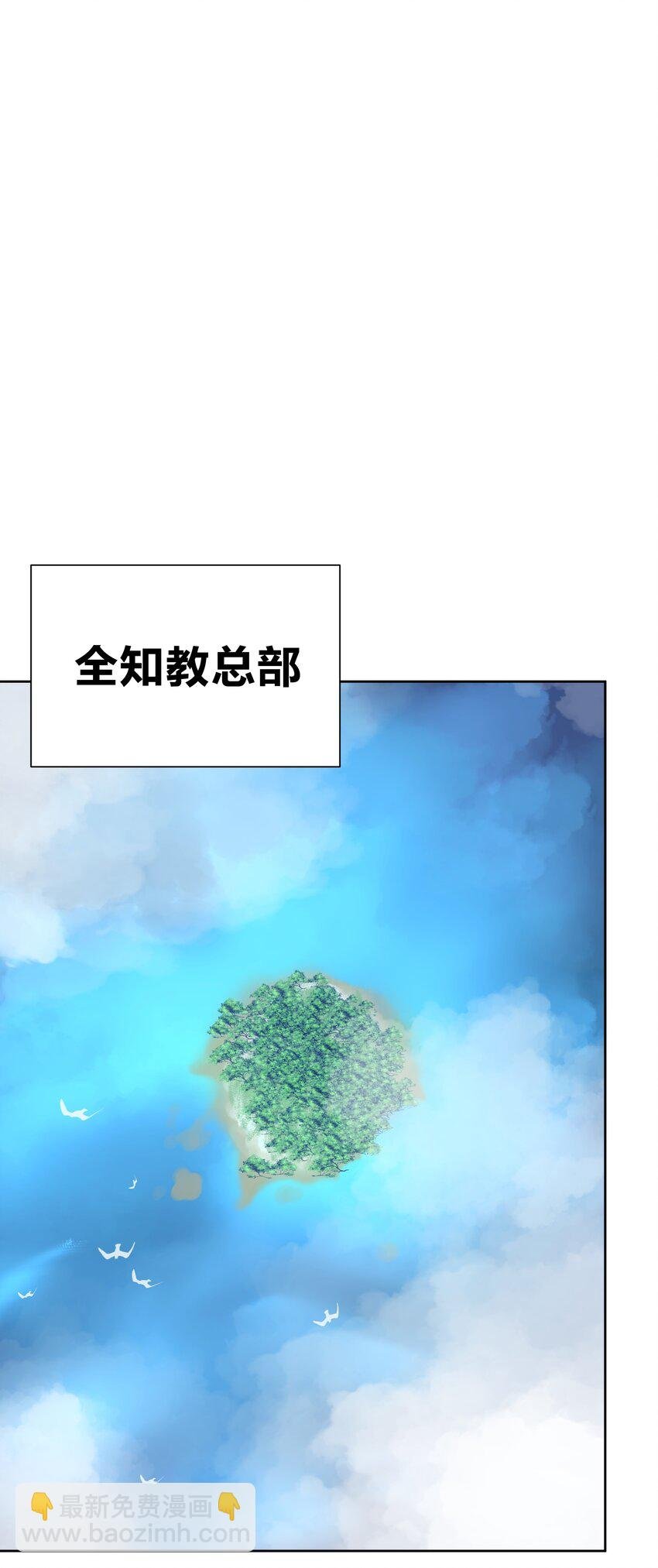 052 它，其乐无穷！