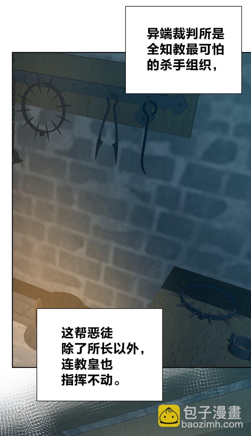 052 它，其乐无穷！