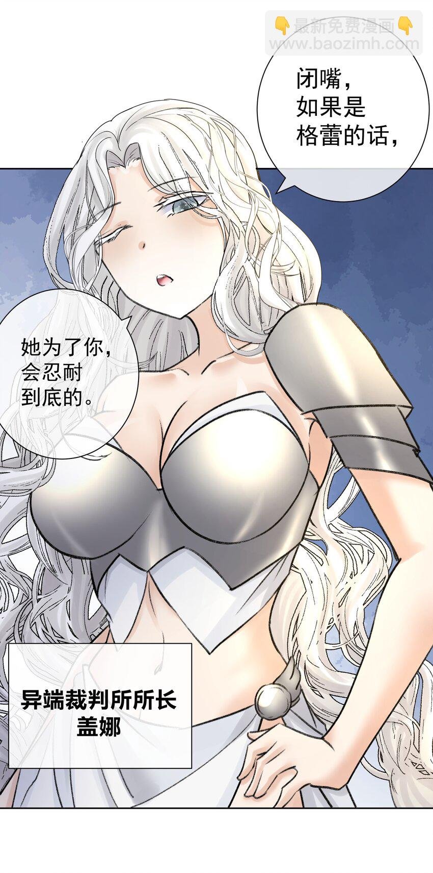 052 它，其乐无穷！