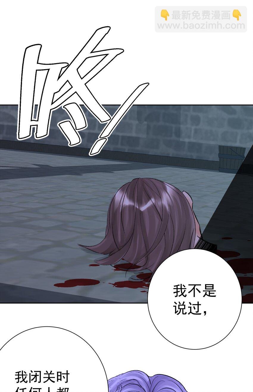 052 它，其乐无穷！