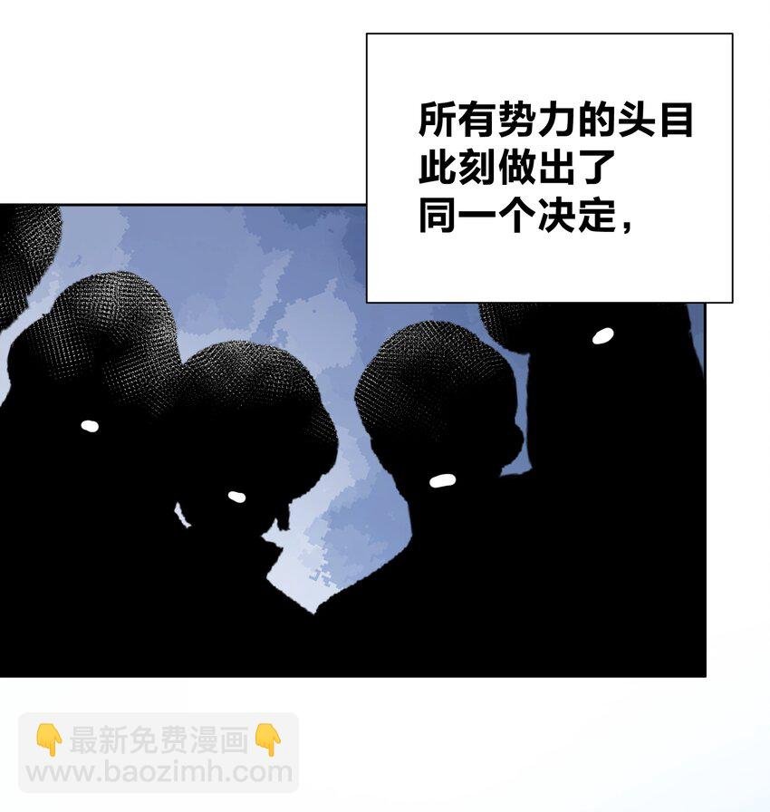 052 它，其乐无穷！
