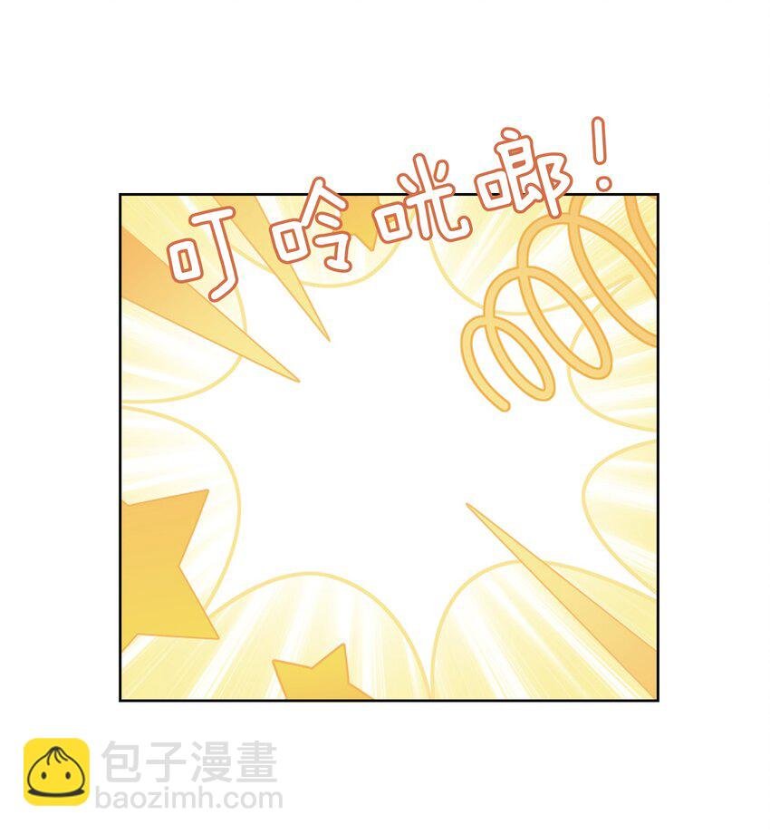 053 统治的艺术