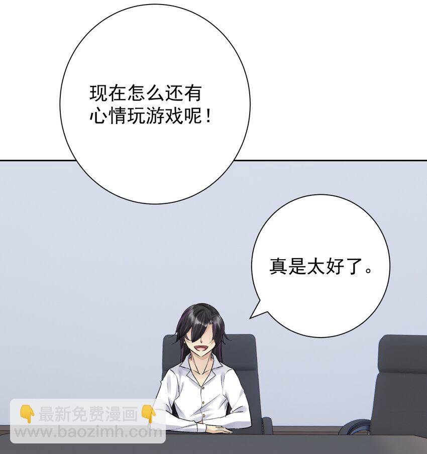 053 统治的艺术