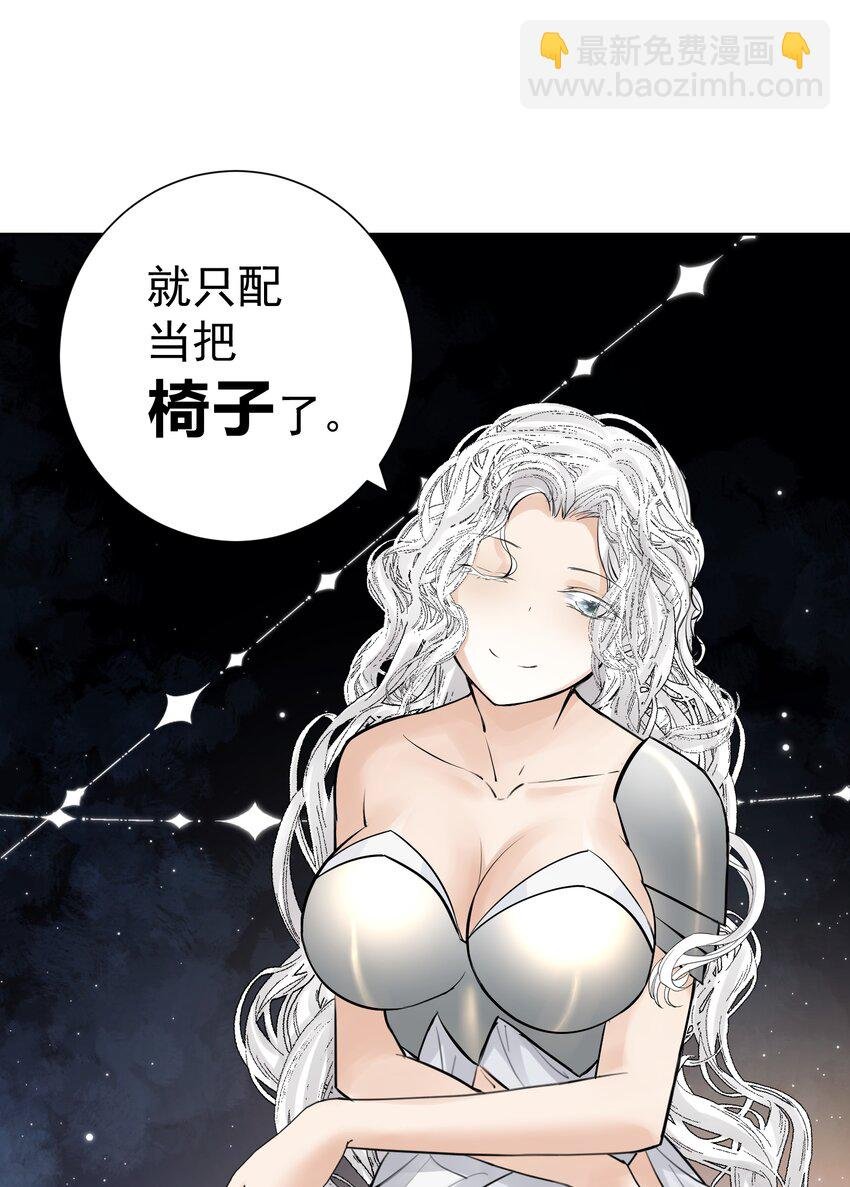 053 统治的艺术