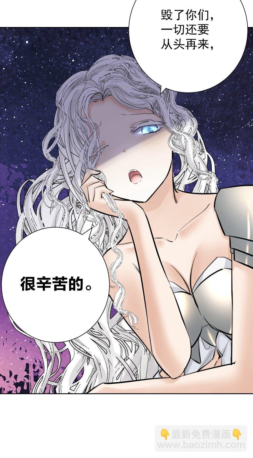 053 统治的艺术