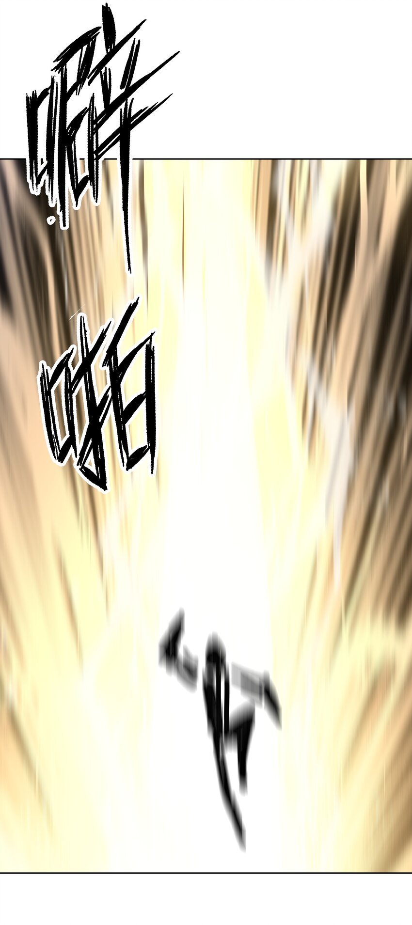 054 社宅的恐惧！