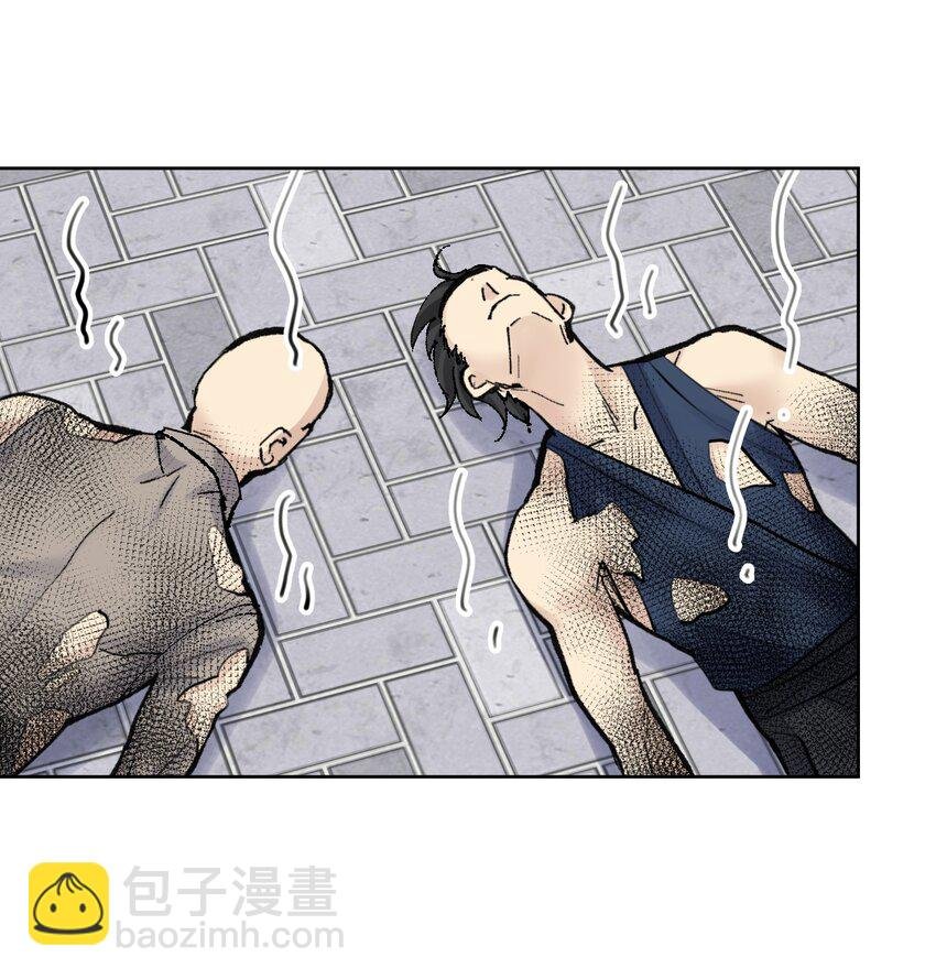 054 社宅的恐惧！