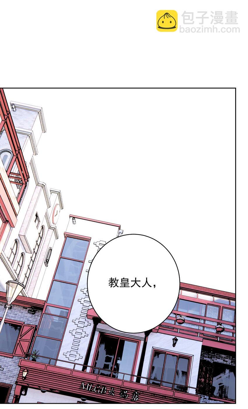 055 一决高下