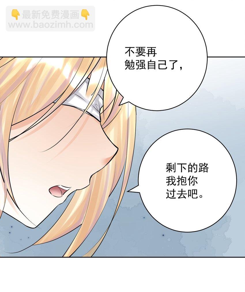 055 一决高下