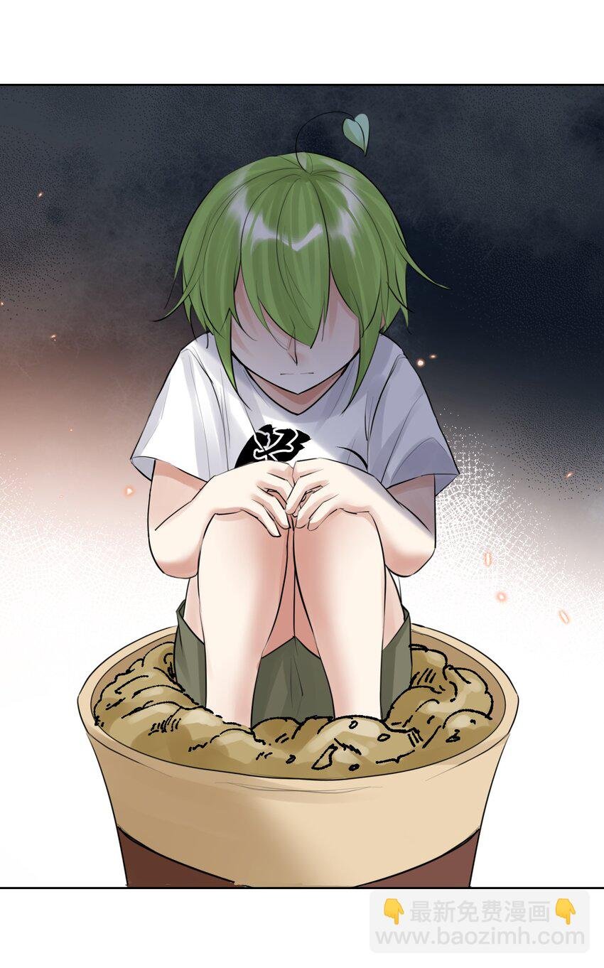 055 一决高下