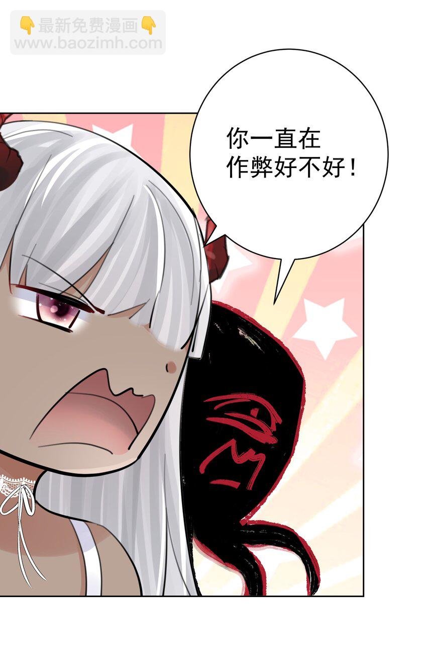 055 一决高下