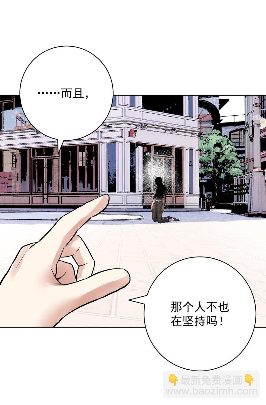 055 一决高下