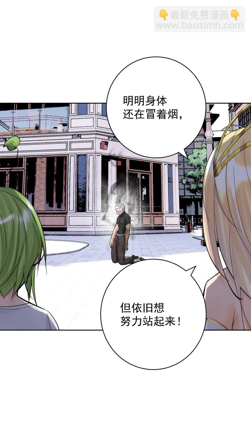 055 一决高下