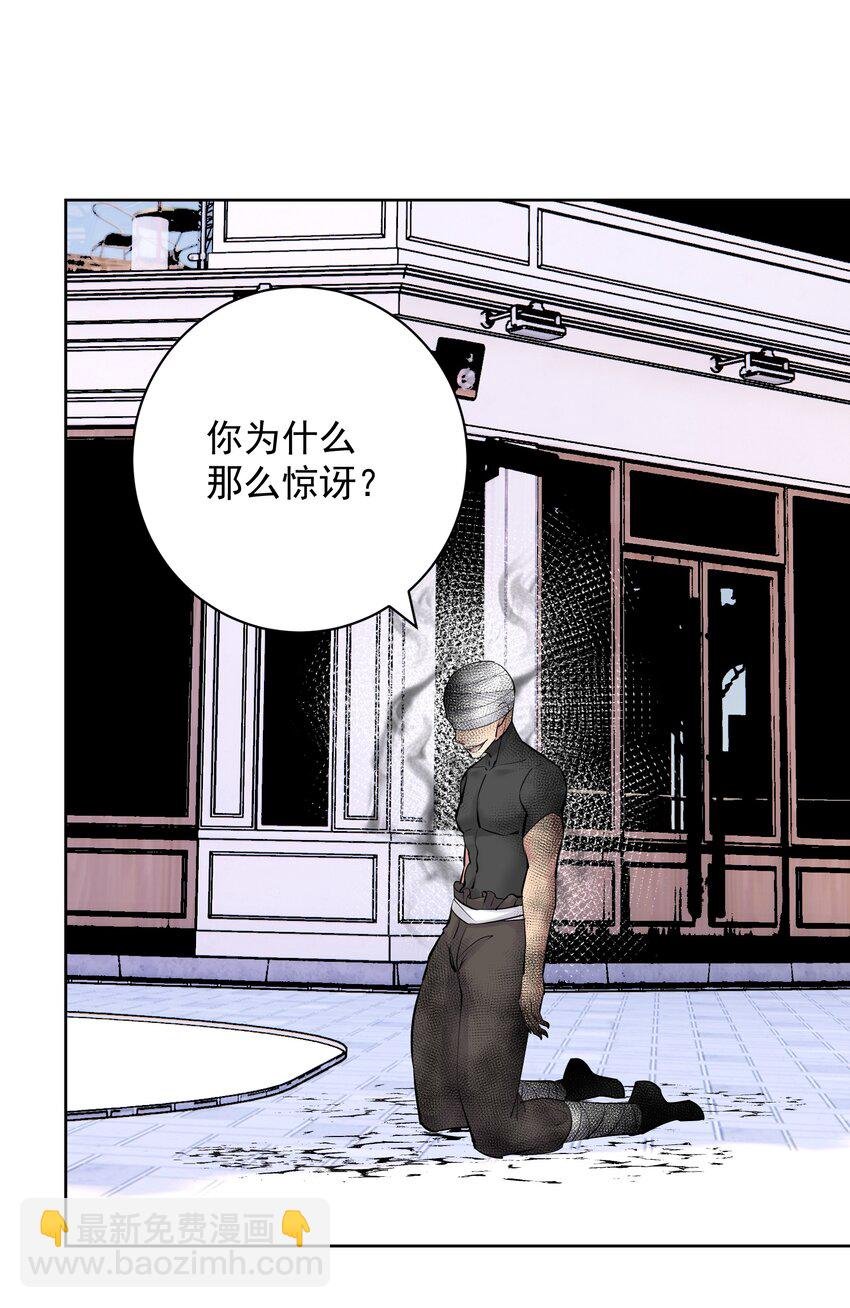 055 一决高下