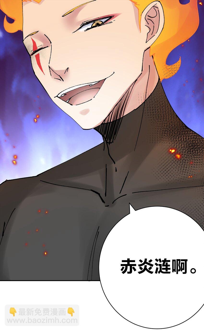 055 一决高下