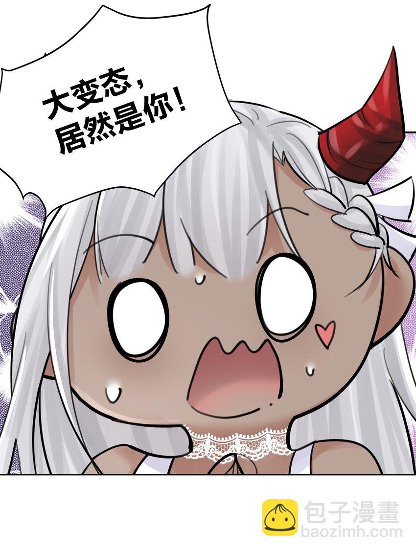 055 一决高下