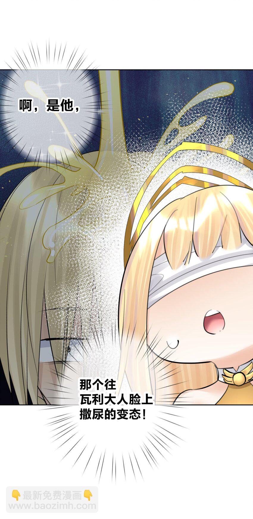 055 一决高下