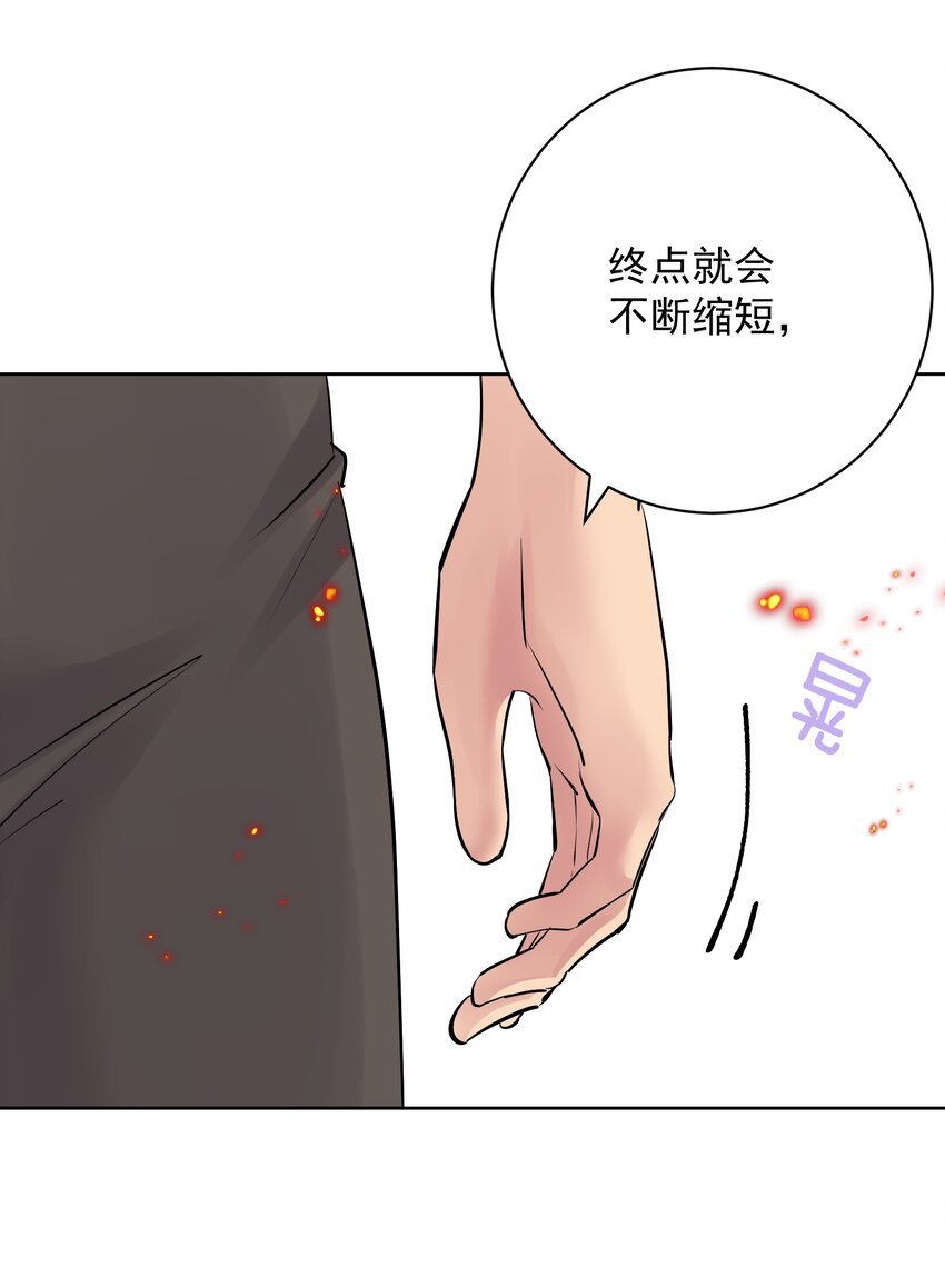 055 一决高下