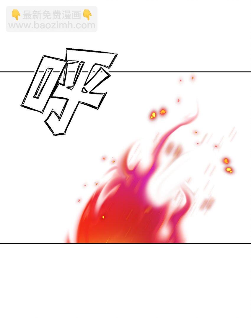 055 一决高下