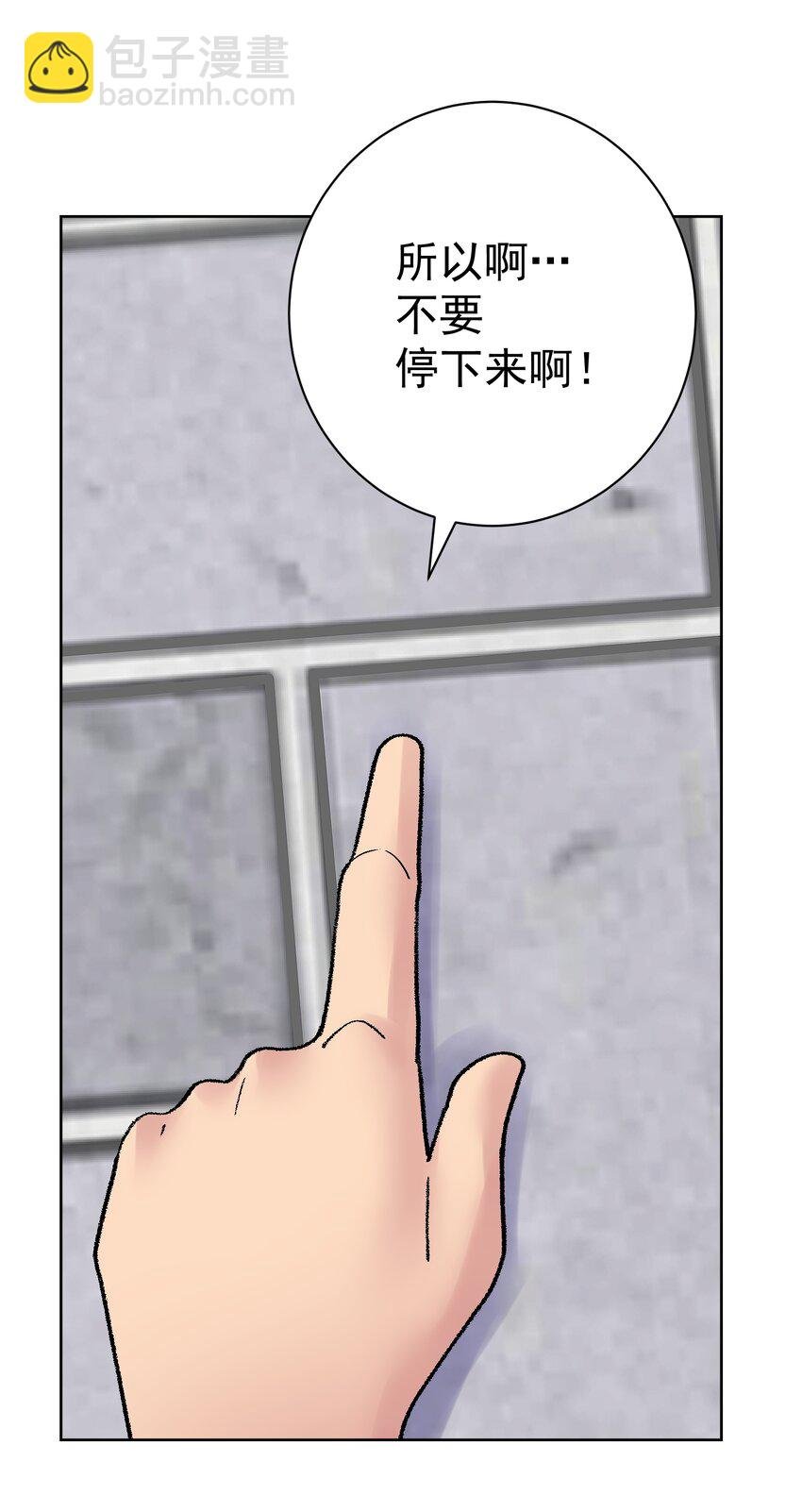 055 一决高下