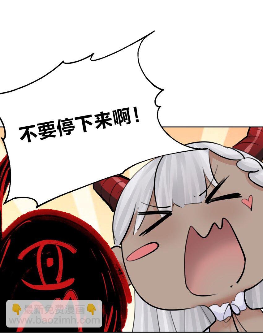 055 一决高下