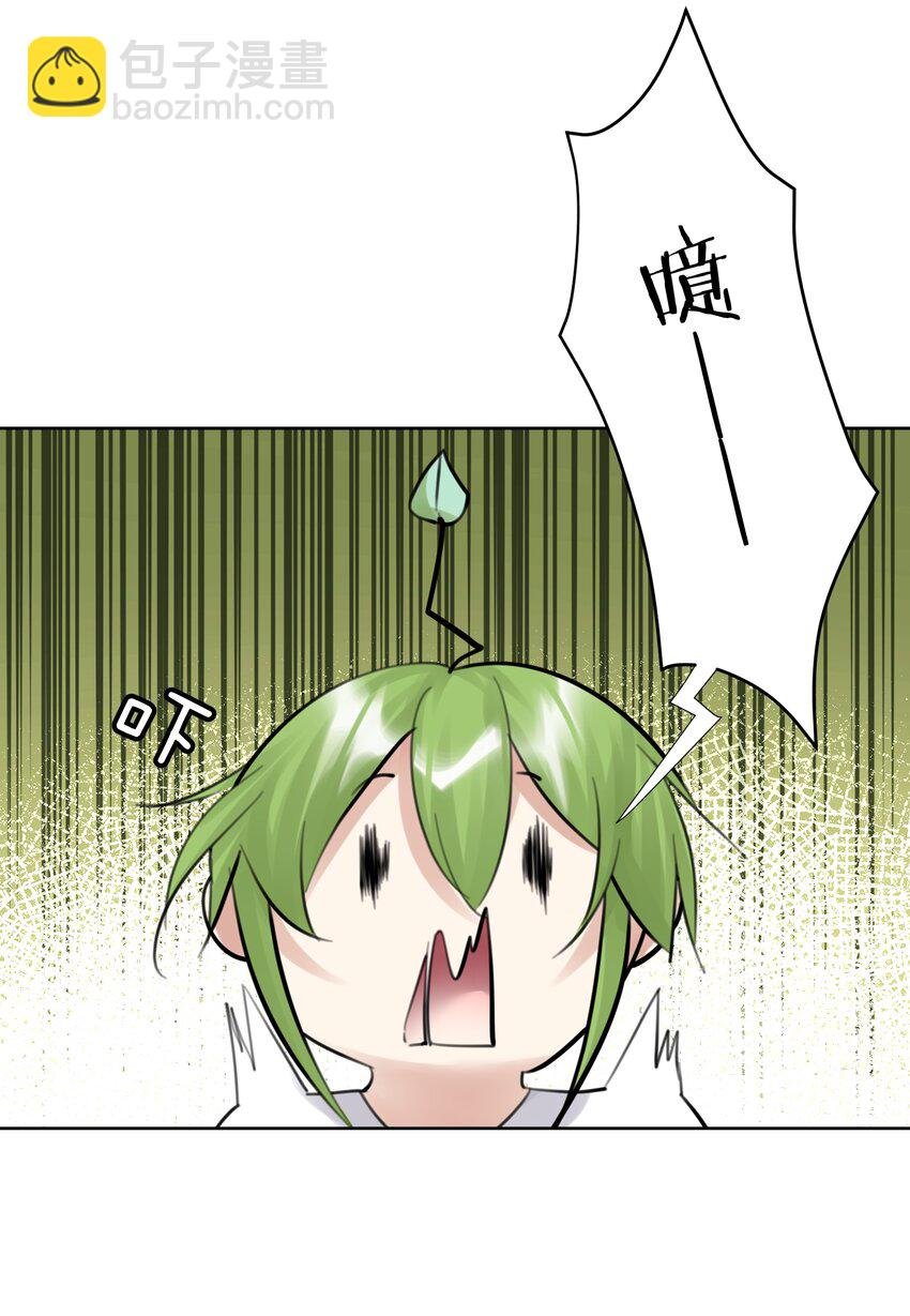 055 一决高下
