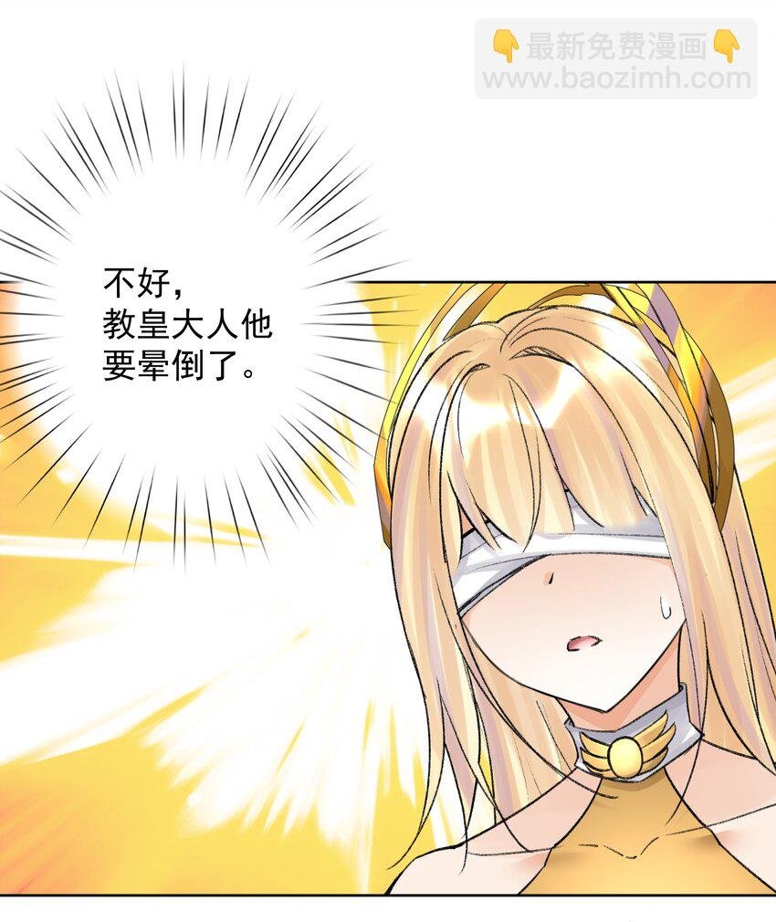 055 一决高下