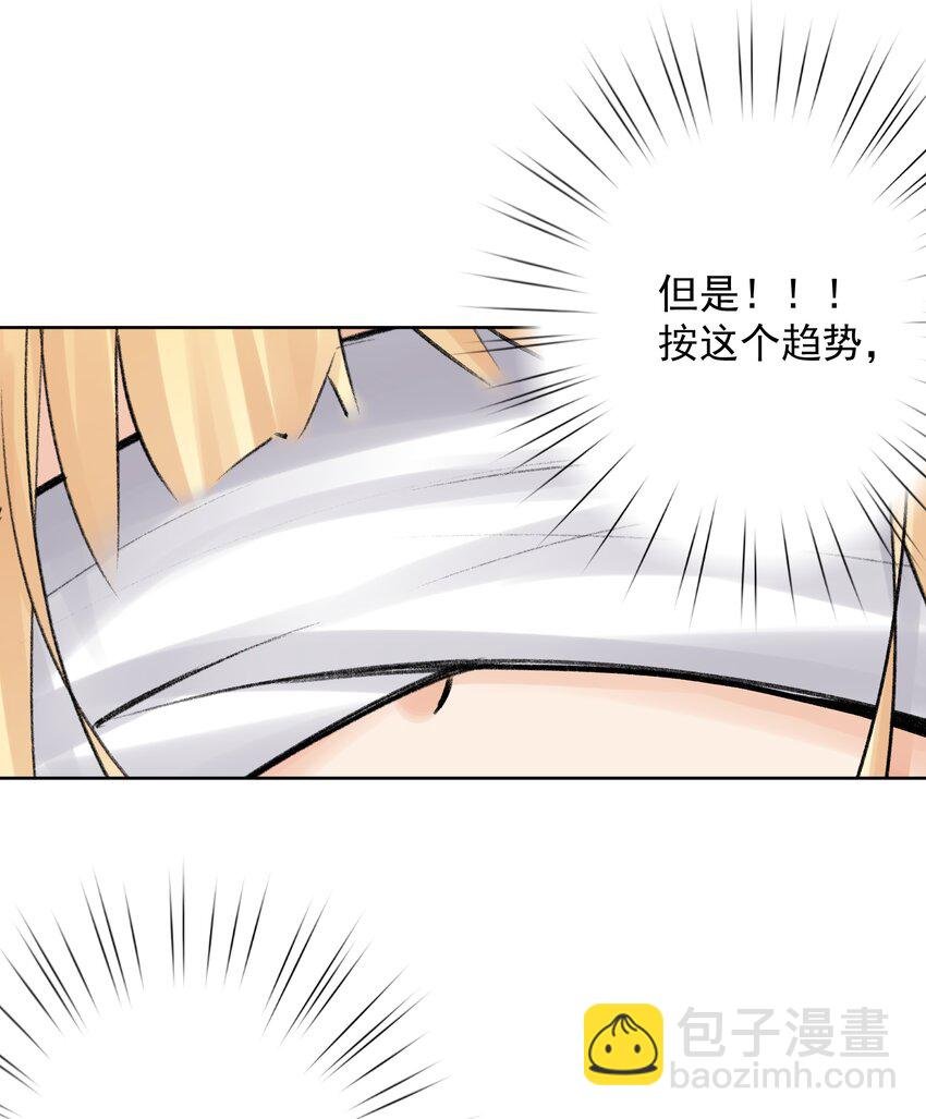 055 一决高下