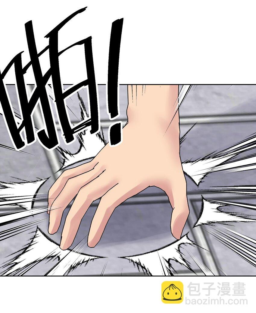 055 一决高下