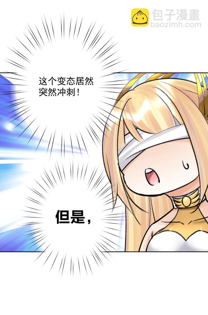 055 一决高下