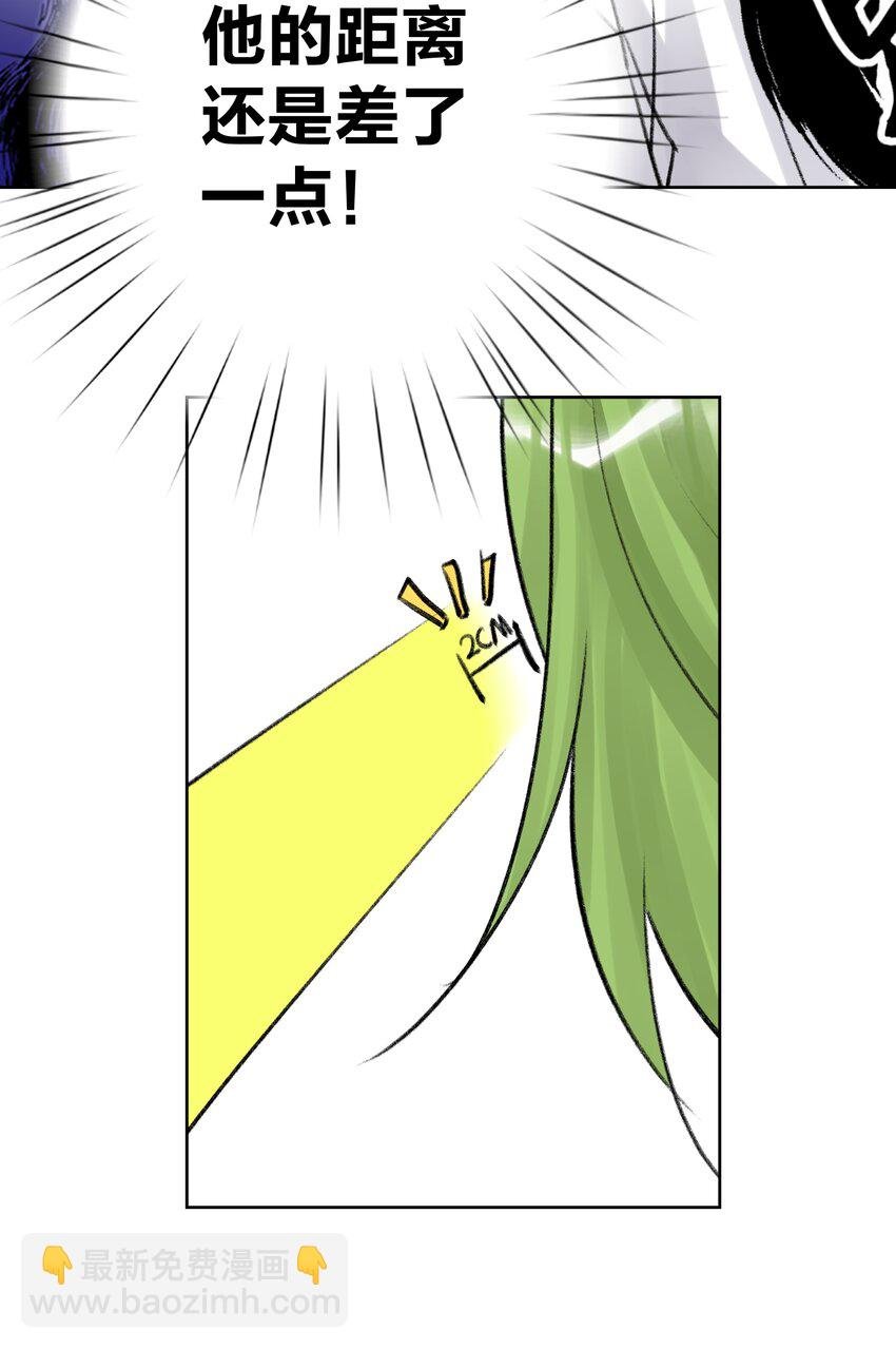 055 一决高下