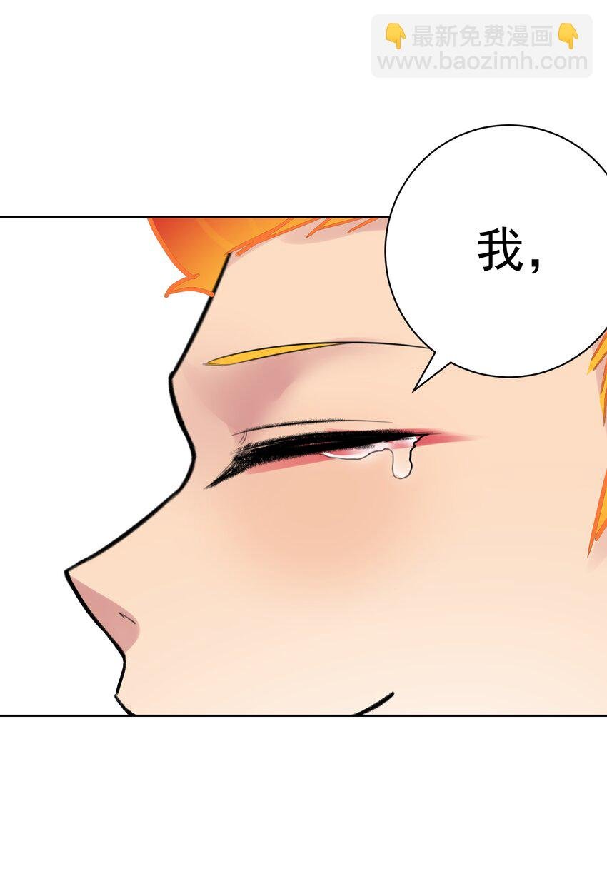 055 一决高下