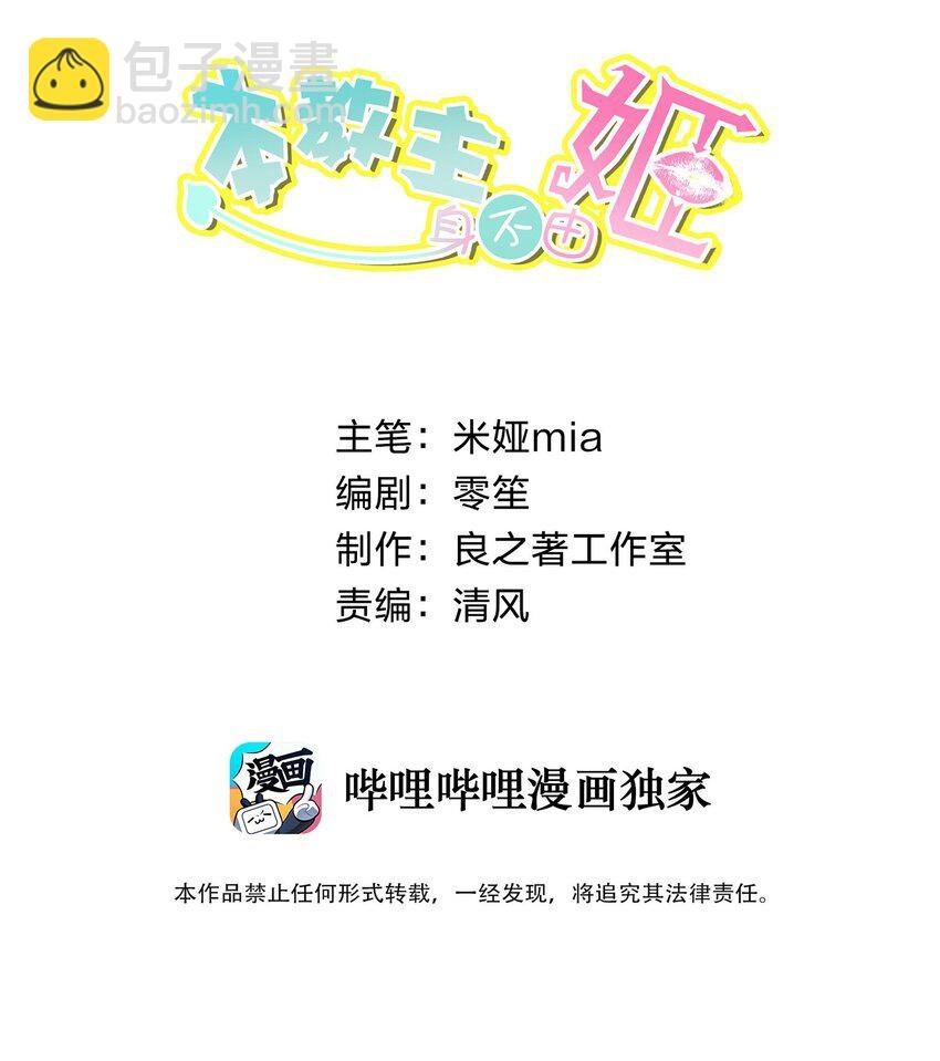 005 很棒，不要停！