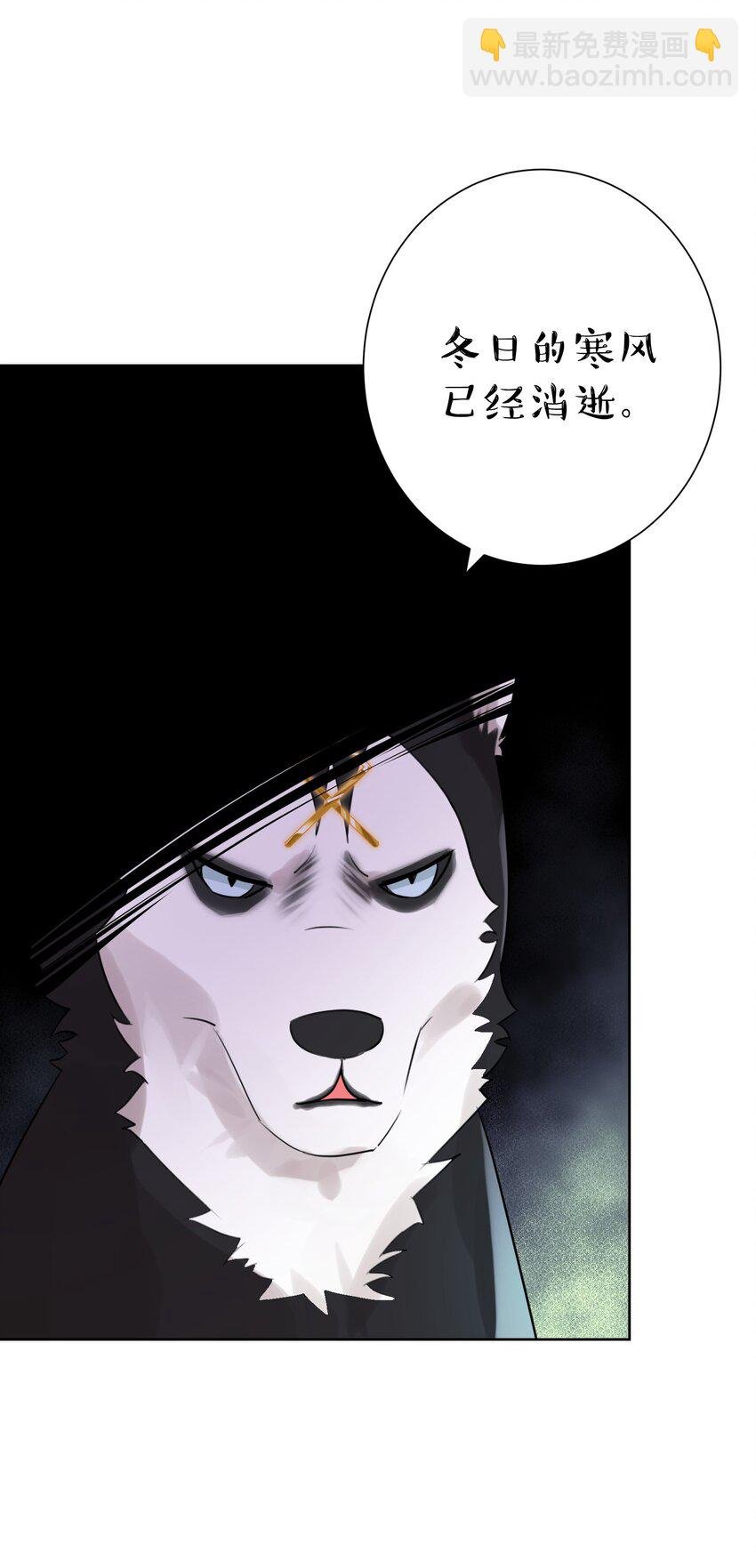 005 很棒，不要停！