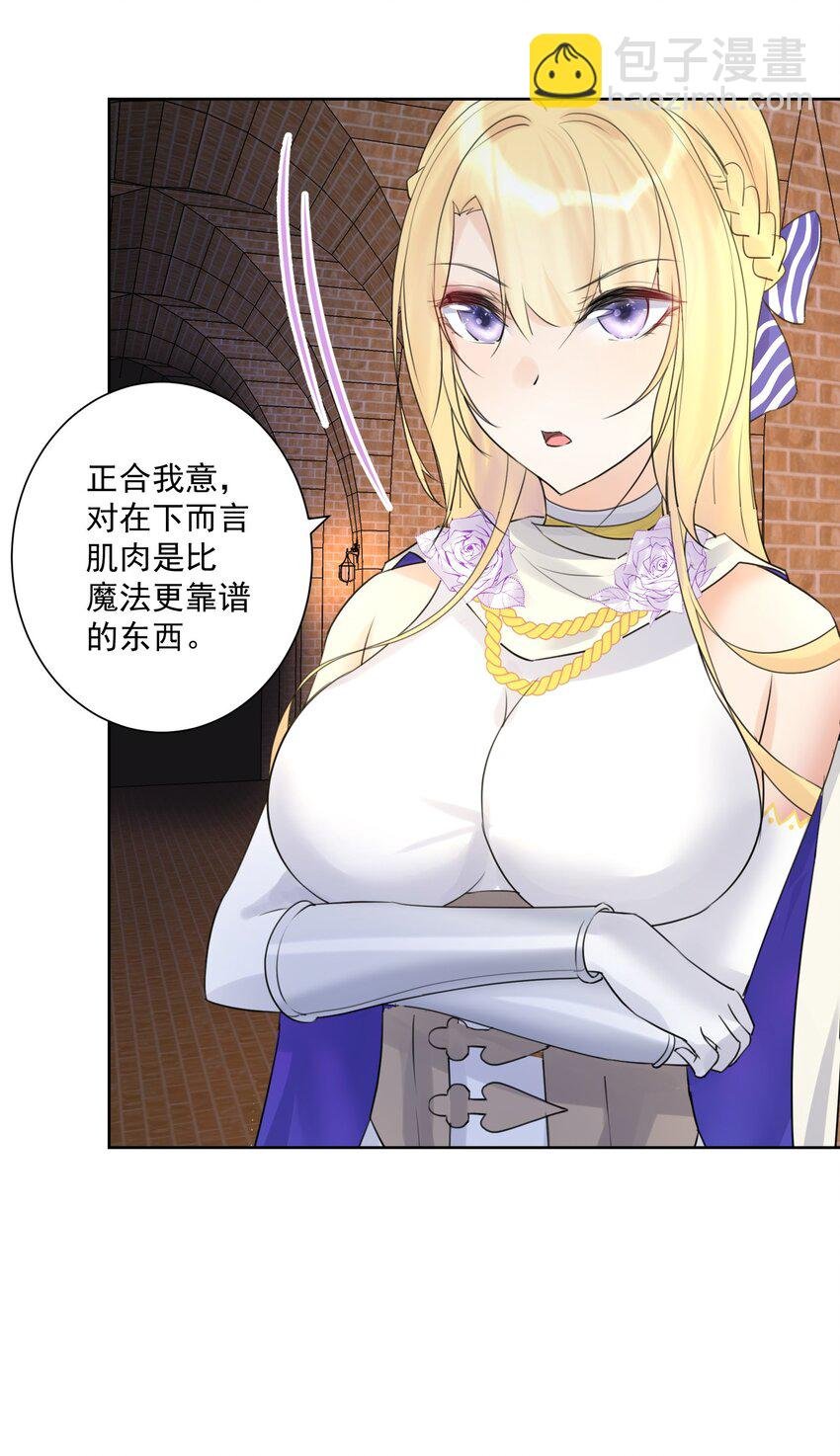 005 很棒，不要停！