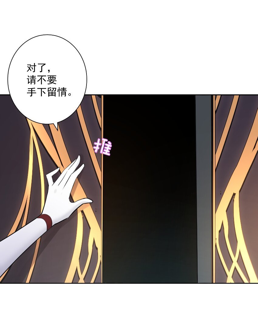 005 很棒，不要停！