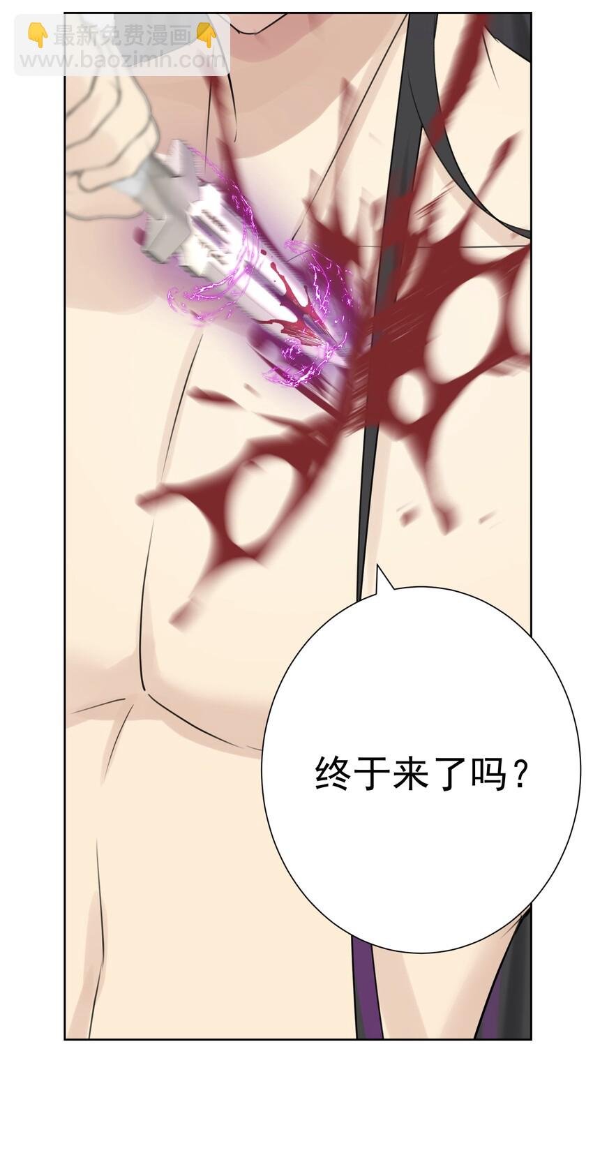 005 很棒，不要停！