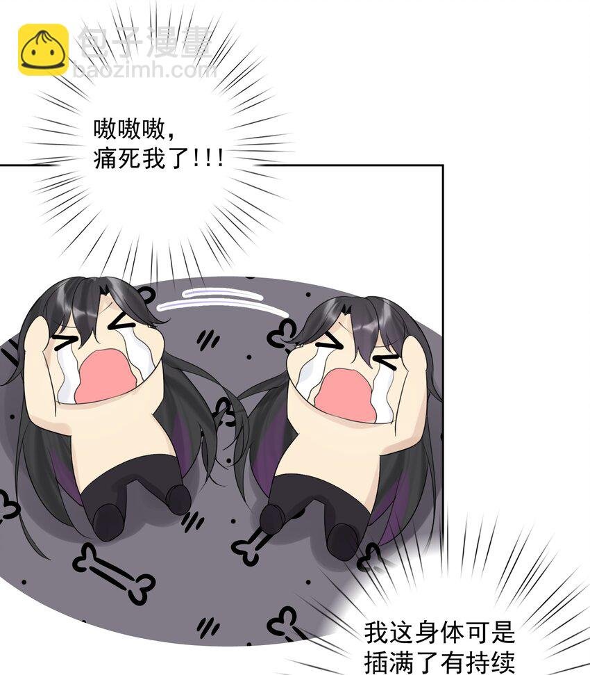 005 很棒，不要停！