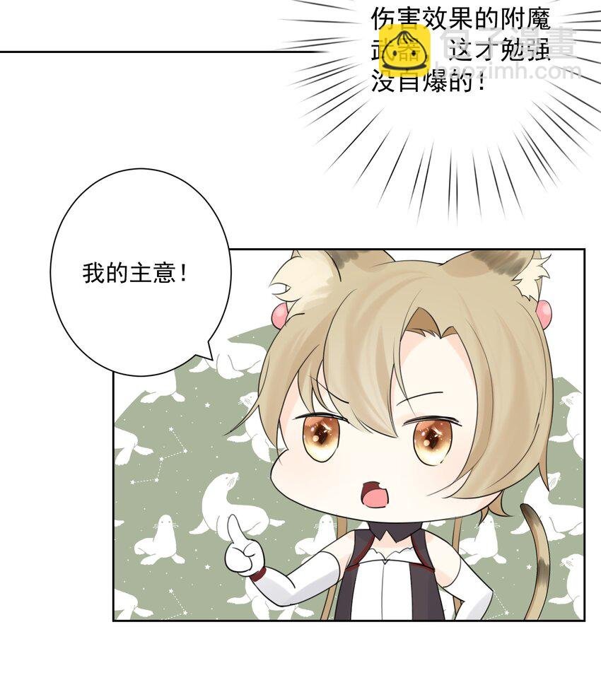 005 很棒，不要停！