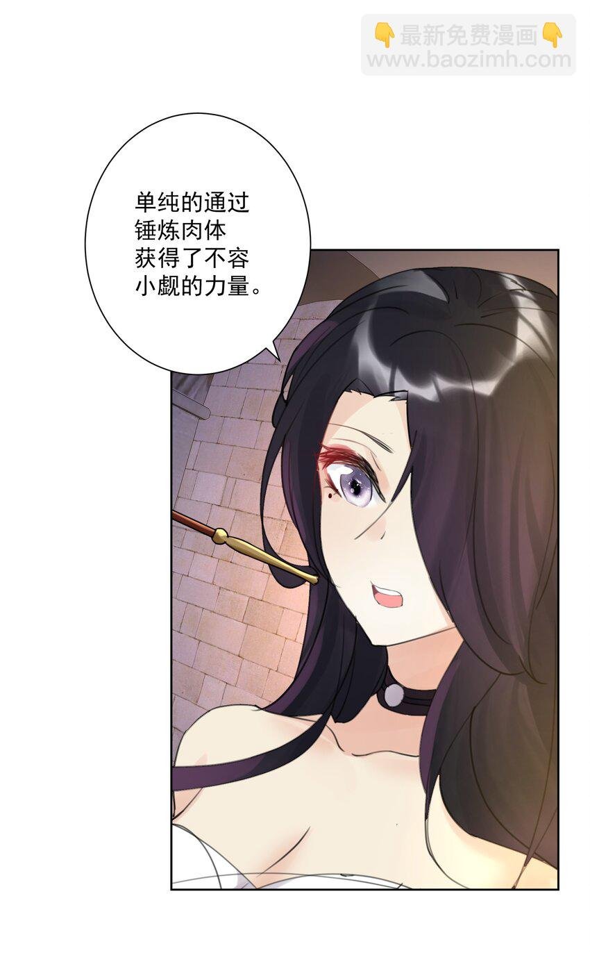 005 很棒，不要停！