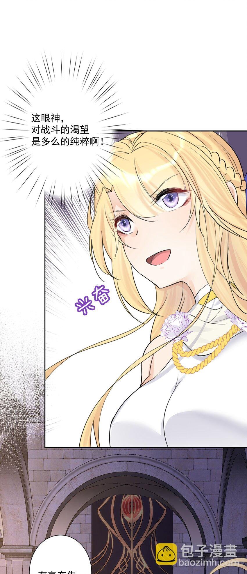 005 很棒，不要停！