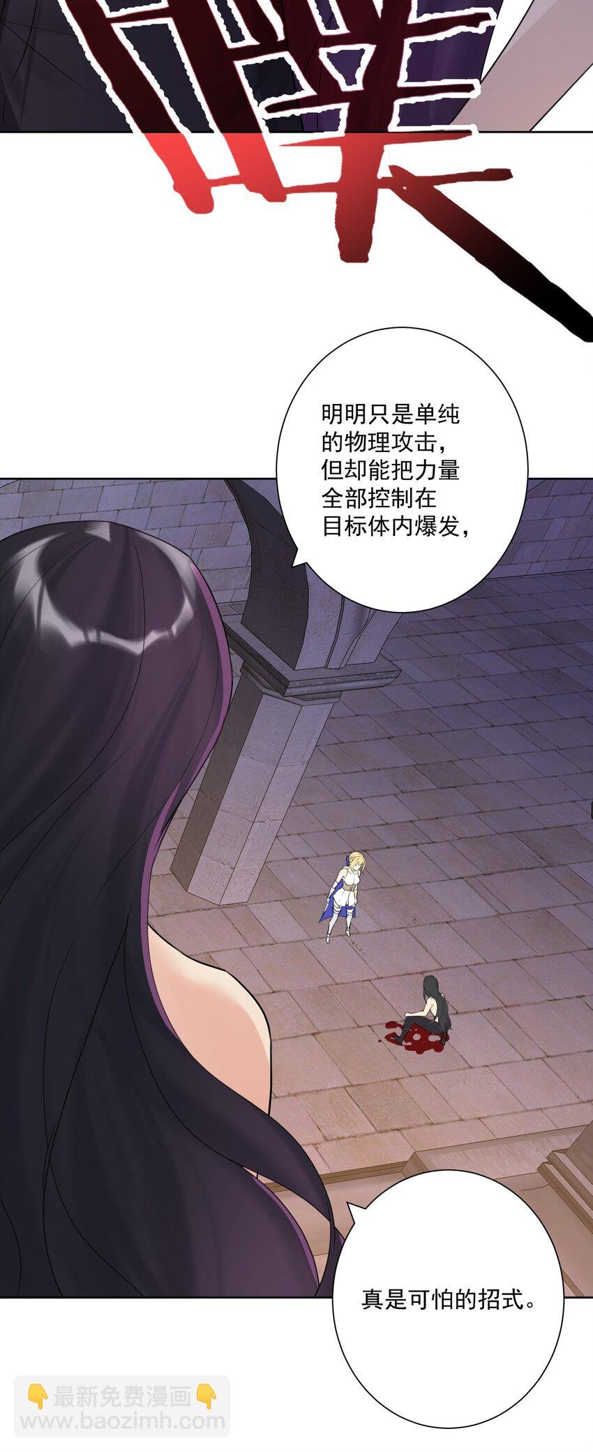 005 很棒，不要停！