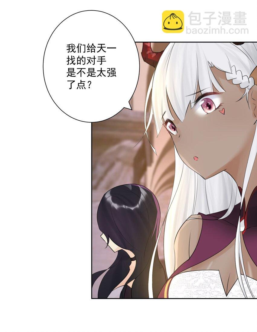 005 很棒，不要停！